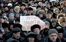 Три чверті росіян вважають, що РФ має продовжувати свою політику попри санкції - опитування
