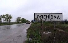 Українська сторона про обстріл Оленівки: ЗСУ фізично не могли дострелити до блокпосту (відео)