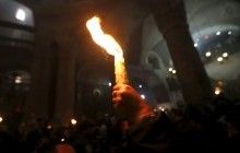 У Храмі Гробу Господнього в Єрусалимі зійшов Благодатний Вогонь