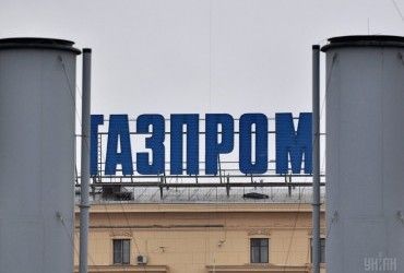 Москва знайшла, кому спихнути свій газ: Газпром підписав меморандум