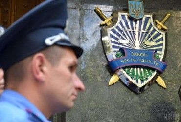 В ГПУ повідомили про обшуки на вісьмох об'єктах у справі Майдану