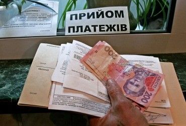 Тарифная революция. Как будем платить за коммуналку, если депутаты примут новую реформу
