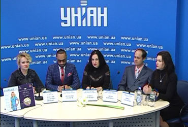 Рок-опера "Орфей і Еврідіка назавжди" в Україні