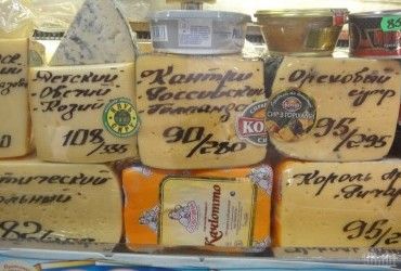 В Украине продажи сыра могут существенно уменьшиться: эксперты назвали причину