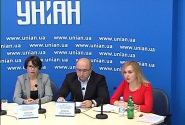«Програма форвардних закупівель 2016 року. Умови та переваги»