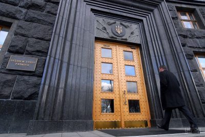 кабмін кабмин кму / УНИАН кабмін кабмин кму / УНИАН