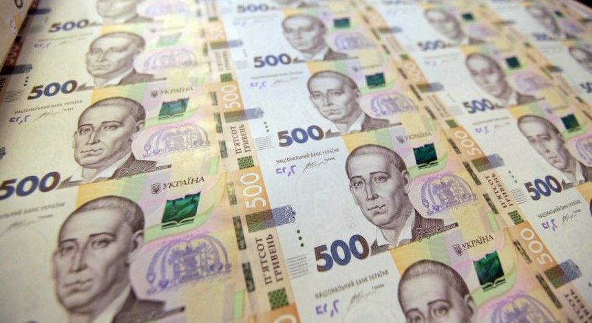Обсяг боргових виплат України цього року зріс до 327 мільярдів гривень