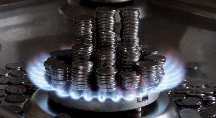Тарифи на газ і субсидії: в Україні почала роботу Координаційна рада з реформування енергетики