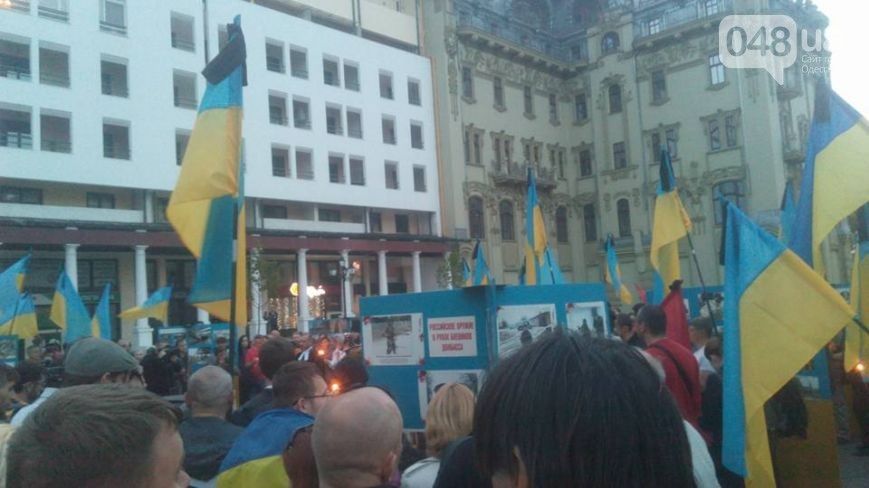 Одесса, вече / 048.ua Одесса, вече / 048.ua