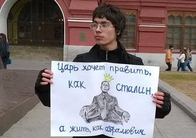 Василий Недопекин / facebook.com/vasil.nedopekin Василий Недопекин / facebook.com/vasil.nedopekin