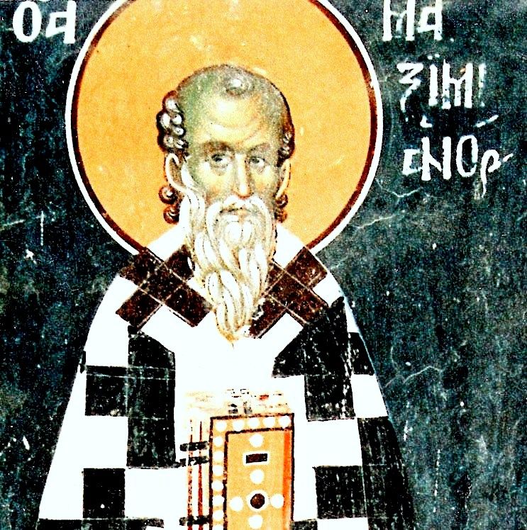 4 мая Православная церковь вспоминает святителя Максимиана, патриарха Константинопольского 4 мая Православная церковь вспоминает святителя Максимиана, патриарха Константинопольского