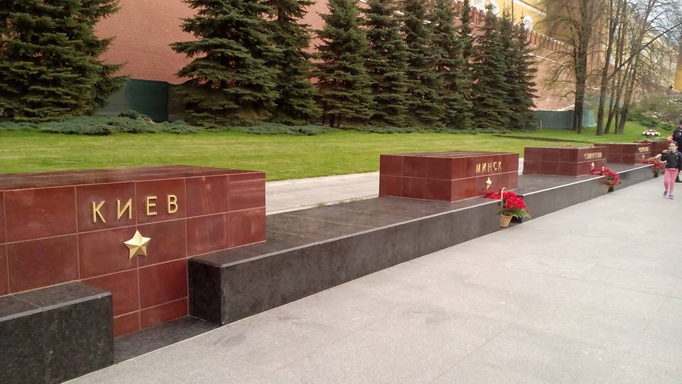 памятник / spravda.com памятник / spravda.com