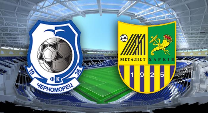 fc-metalist.com fc-metalist.com