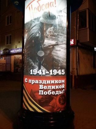 вермахт / kaluga24.tv вермахт / kaluga24.tv