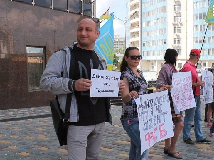 / odesa.depo.ua / odesa.depo.ua