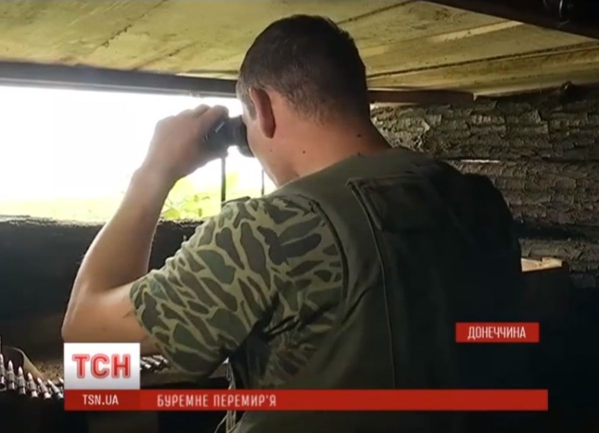 скріншот відео скріншот відео