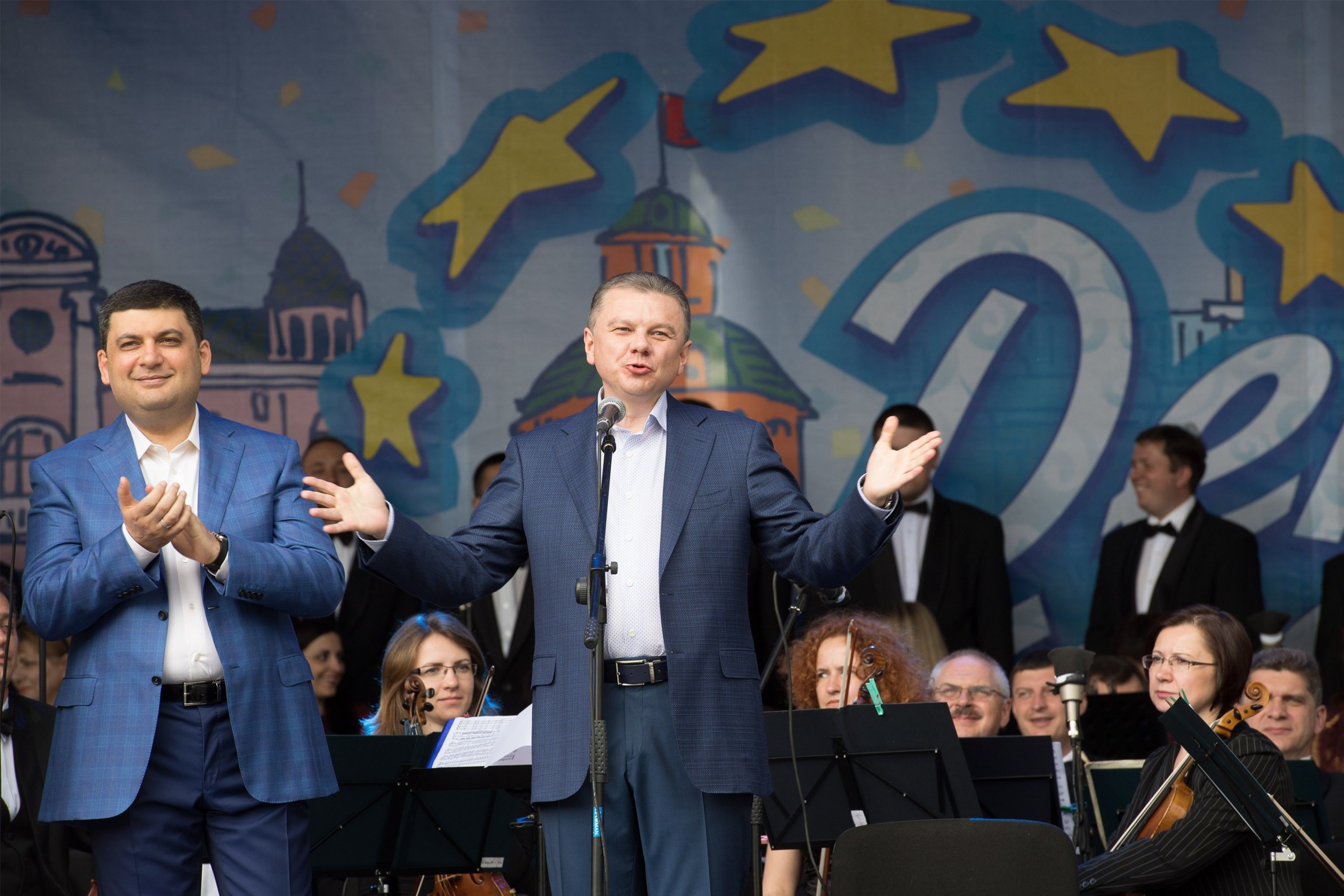 vmr.gov.ua vmr.gov.ua