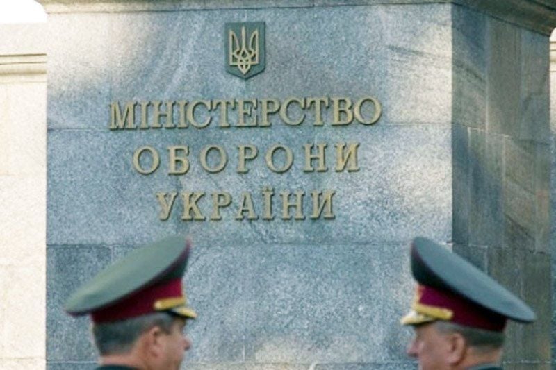Колишні міністри оборони відчужували та продавали оборонне майно - комітет з нацоборони Колишні міністри оборони відчужували та продавали оборонне майно - комітет з нацоборони