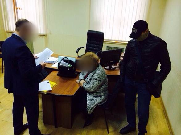 sbu.gov.ua sbu.gov.ua