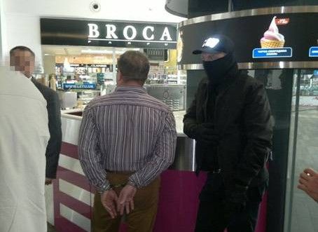 sbu.gov.ua sbu.gov.ua
