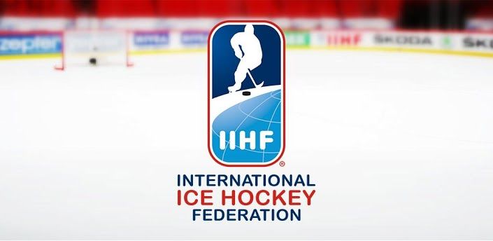 Турнір у другому дивізіоні Чемпіонату світу прийматиме / iihfbetting.ca Турнір у другому дивізіоні Чемпіонату світу прийматиме / iihfbetting.ca