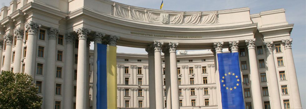 MFA Ukraine condemns Cyprus resolution on lifting Russian 