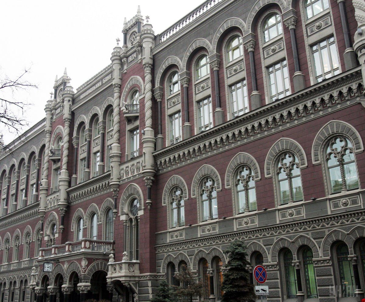 Гривня усилилась, согласно курсу НБУ на 7 марта / фото УНИАН Гривня усилилась, согласно курсу НБУ на 7 марта / фото УНИАН