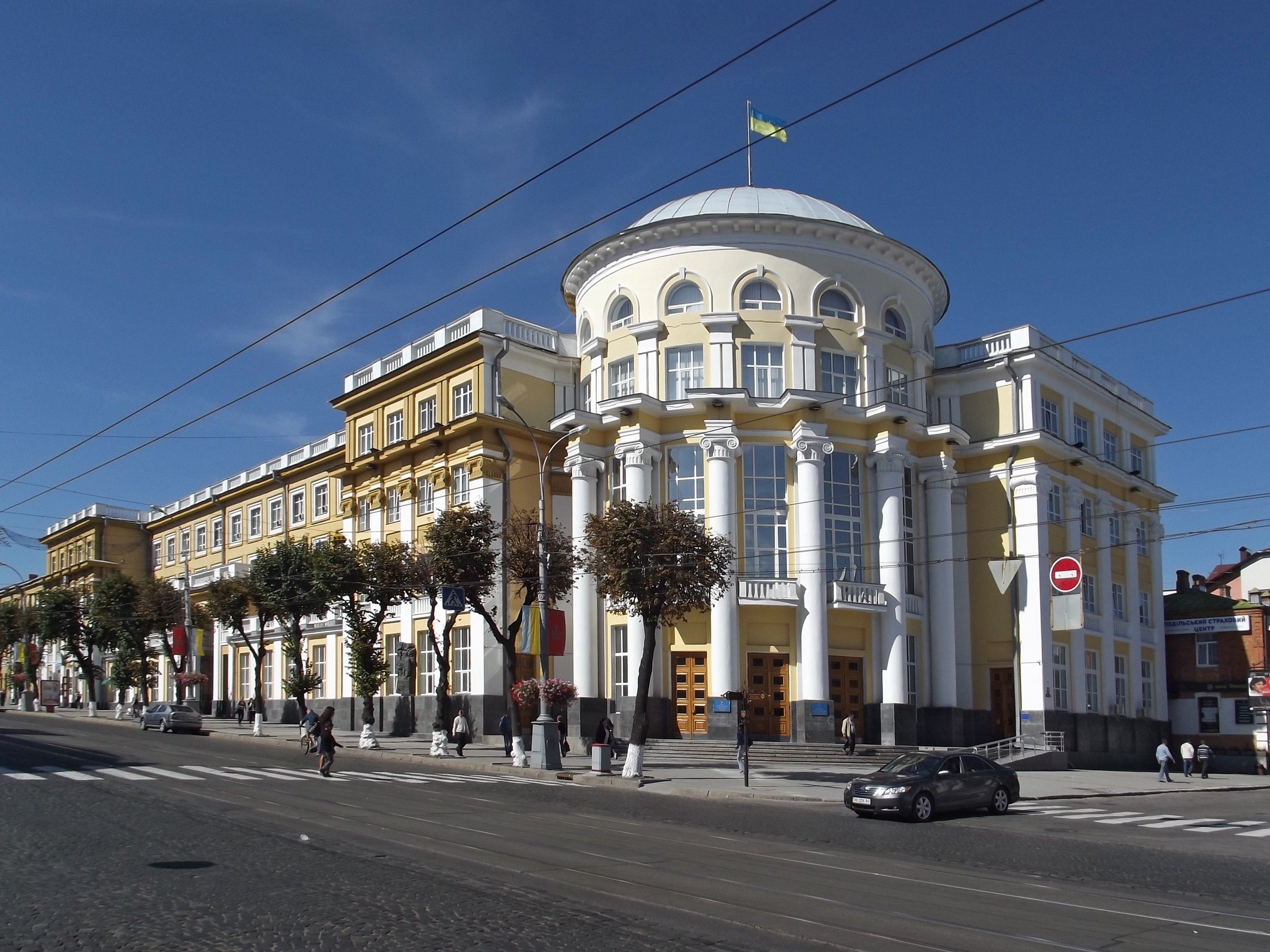 Винница. Винница Украина. Винница (Винницкая область). Винница фото 2022. Винница дядя Богдан.