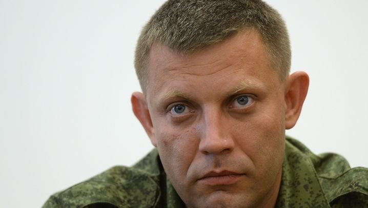 Правительство ФРГ считает заявление Захарченко неприемлемой / фото donpress.com