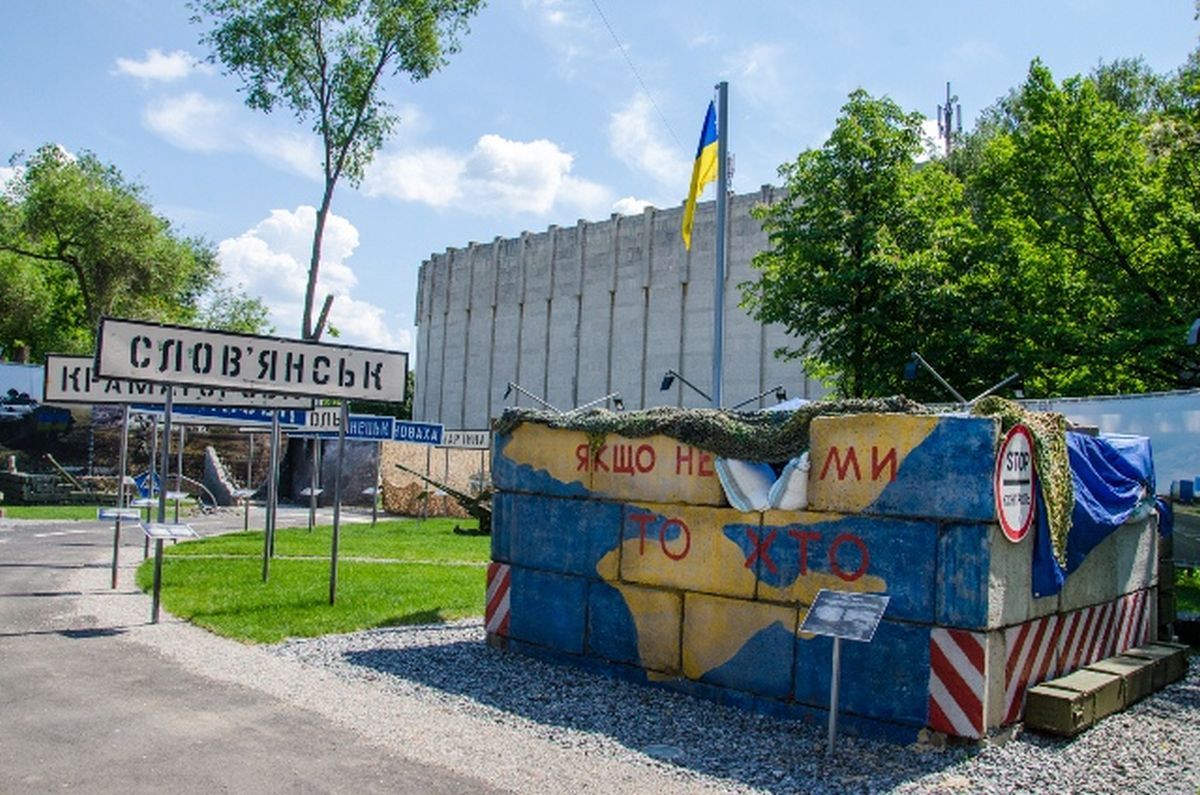 adm.dp.ua adm.dp.ua