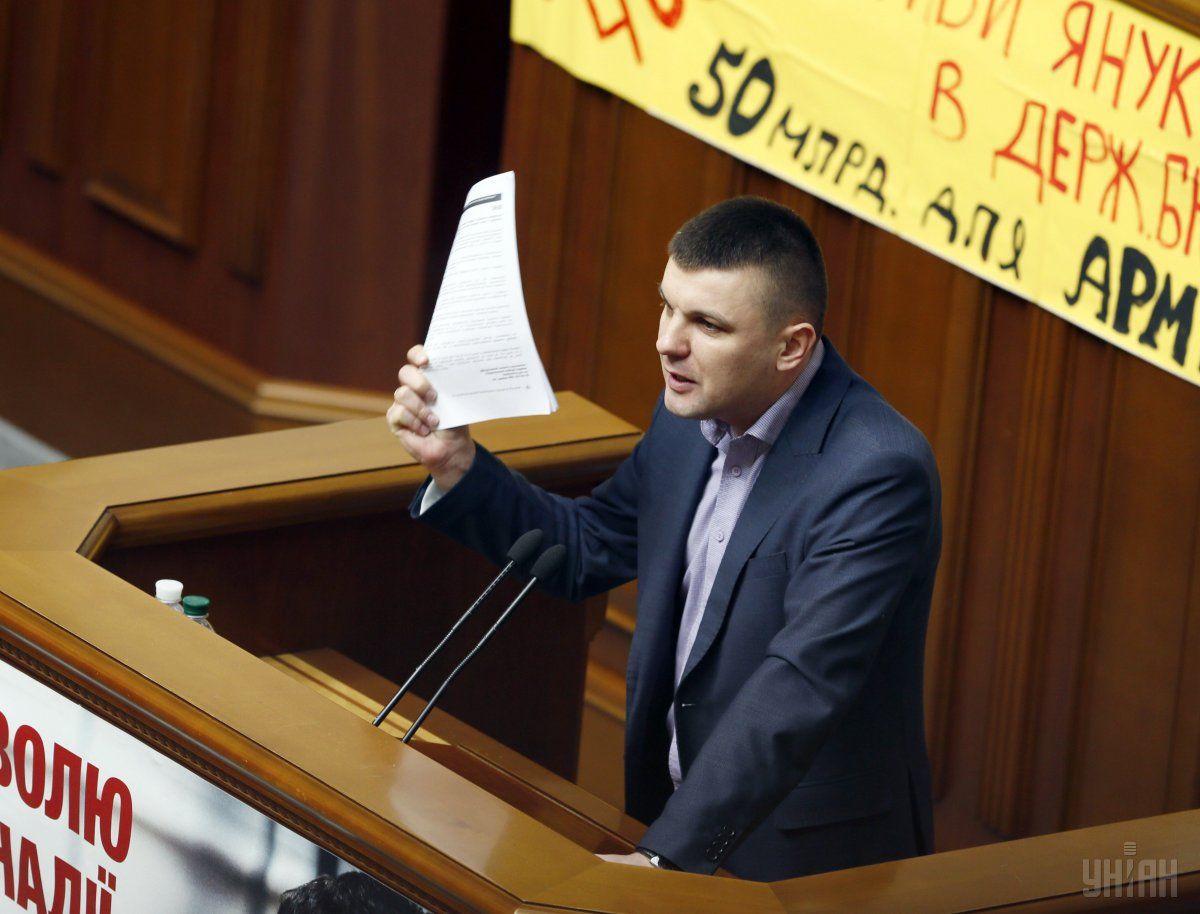 УНИАН УНИАН