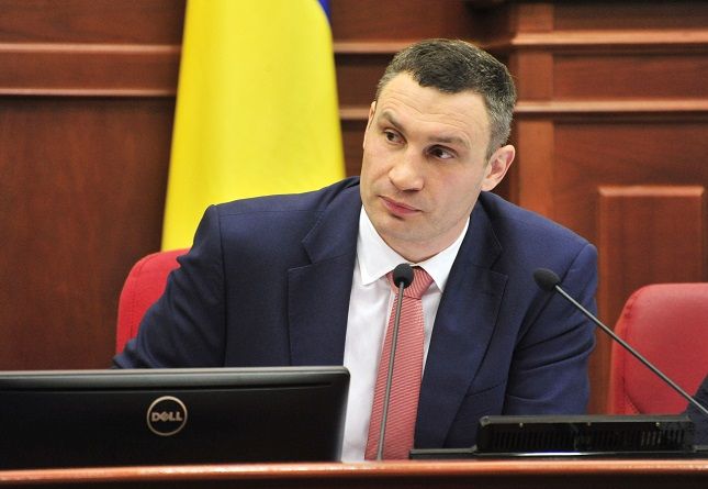 Віталій Кличко вимагає перевірки дій працівників охорони / kievcity.gov.ua Віталій Кличко вимагає перевірки дій працівників охорони / kievcity.gov.ua