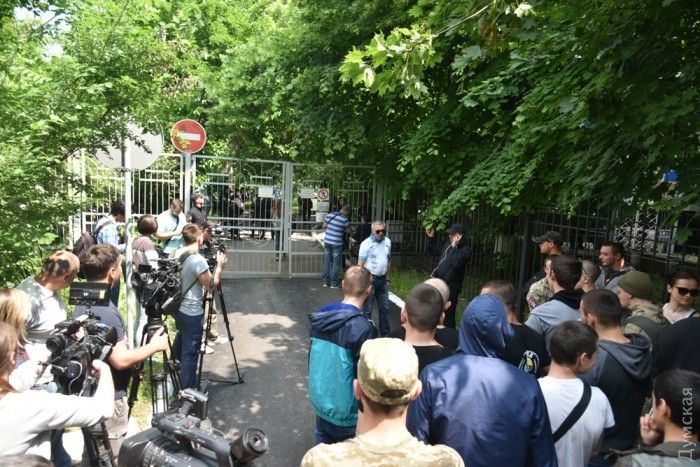 Активисты Активисты