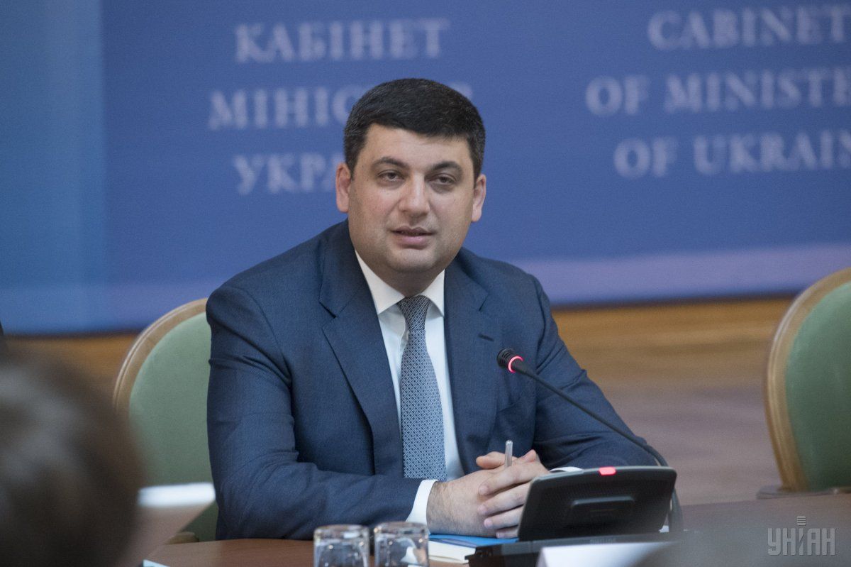 Groysman predictably relies on the support of parliamentarians / Photo from UNIAN