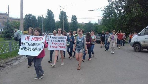 активисты Харьков / соцсети активисты Харьков / соцсети