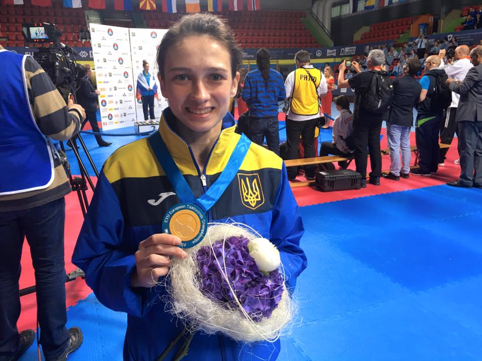 Ромолданова стала чемпионкой Европы / ftu.in.ua Ромолданова стала чемпионкой Европы / ftu.in.ua