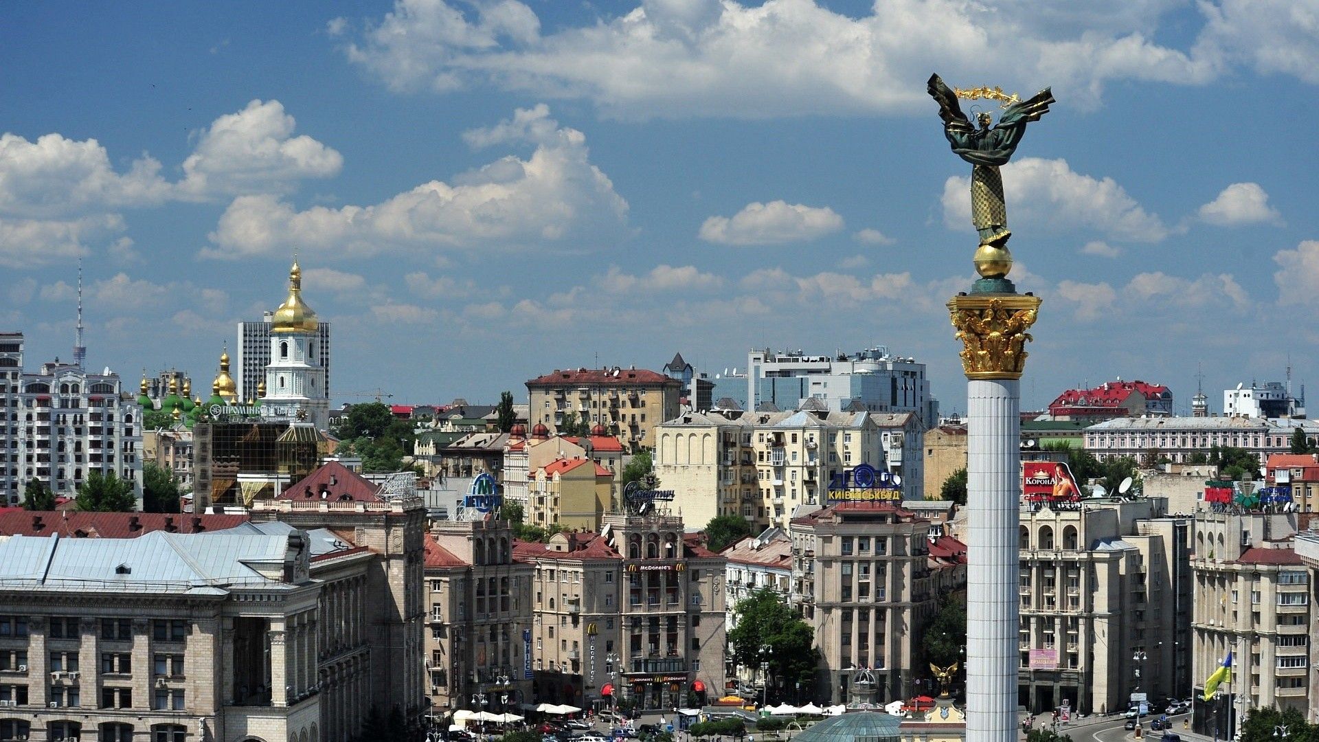 3 серпня в Києві буде сухо і спекотно / фото oboi20.ru 3 серпня в Києві буде сухо і спекотно / фото oboi20.ru