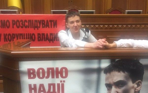Савченко / twitter.com/IvanKrulko Савченко / twitter.com/IvanKrulko
