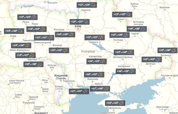 Погода в Украине 1 июня / УНИАН Погода в Украине 1 июня / УНИАН