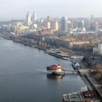 Dnipropetrovsk renamed Dnipro