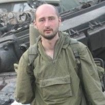 Росіяни хочуть війни, і це абсолютно точно. Мій народ хоче війни