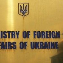 Ukraine’s Foreign Ministry voices Kyiv’s clear position on Poland