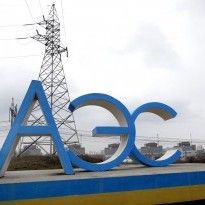 Ukraine buys nuclear fuel worth US$69 mln, most supplies arrive from Sweden