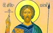 1 травня – день пам'яті святого мученика Віктора Нікомидійського і всіх із ним постраждалих