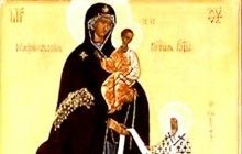 1 травня православні християни моляться перед образом Пресвятої Богородиці "Максимовська"