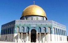 Мусульмане отмечают Мирадж - ночь вознесения пророка Мухаммеда