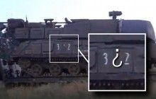 Bellingcat установила номер "Бука", сбившего самолет MH17