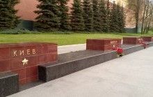 У памятника городу-герою Киеву в Москве не установили цветы