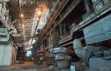 Economy Ministry forecasts industrial output growth of 2% over six mths