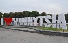 У Вінниці обмежили в’їзди до міста в межах протидії коронавірусу